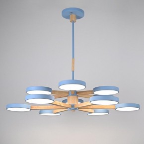Люстра на штанге Imperiumloft TURNA Blue TURNA-DBL01 в Покачах - pokachi.ok-mebel.com | фото
