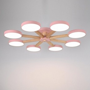 Люстра на штанге Imperiumloft TURNA Pink TURNA01 в Покачах - pokachi.ok-mebel.com | фото 2