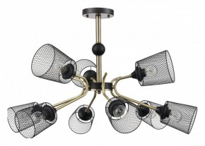 Люстра на штанге Lumion Abris 8191/9C в Покачах - pokachi.ok-mebel.com | фото