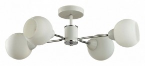 Люстра на штанге Lumion KODI 5645/4C в Покачах - pokachi.ok-mebel.com | фото