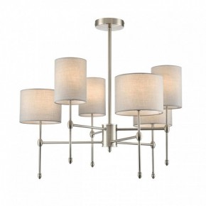 Люстра на штанге Lumion LATTI 8262/6C в Покачах - pokachi.ok-mebel.com | фото