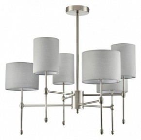 Люстра на штанге Lumion LATTI 8262/6C в Покачах - pokachi.ok-mebel.com | фото 2