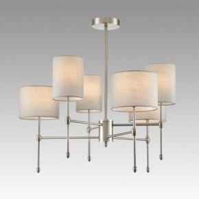 Люстра на штанге Lumion LATTI 8262/6C в Покачах - pokachi.ok-mebel.com | фото 3
