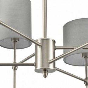 Люстра на штанге Lumion LATTI 8262/6C в Покачах - pokachi.ok-mebel.com | фото 8