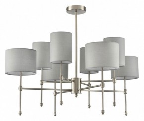 Люстра на штанге Lumion LATTI 8262/8C в Покачах - pokachi.ok-mebel.com | фото