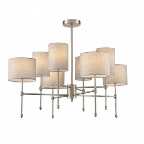 Люстра на штанге Lumion LATTI 8262/8C в Покачах - pokachi.ok-mebel.com | фото 2