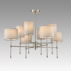 Люстра на штанге Lumion LATTI 8262/8C в Покачах - pokachi.ok-mebel.com | фото 3