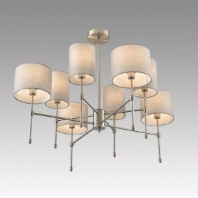 Люстра на штанге Lumion LATTI 8262/8C в Покачах - pokachi.ok-mebel.com | фото 5