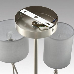 Люстра на штанге Lumion LATTI 8262/8C в Покачах - pokachi.ok-mebel.com | фото 7