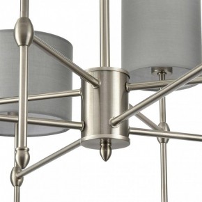 Люстра на штанге Lumion LATTI 8262/8C в Покачах - pokachi.ok-mebel.com | фото 8