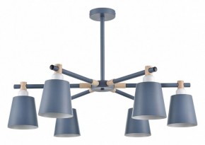 Люстра на штанге Lumion Rosalina 8098/6C в Покачах - pokachi.ok-mebel.com | фото