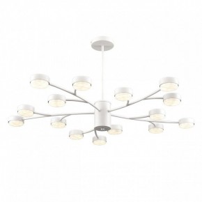 Люстра на штанге Lumion TORINA 8265/15 в Покачах - pokachi.ok-mebel.com | фото 2