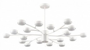 Люстра на штанге Lumion TORINA 8265/18 в Покачах - pokachi.ok-mebel.com | фото
