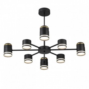 Люстра на штанге Lumion Virsava 8234/8C в Покачах - pokachi.ok-mebel.com | фото 2