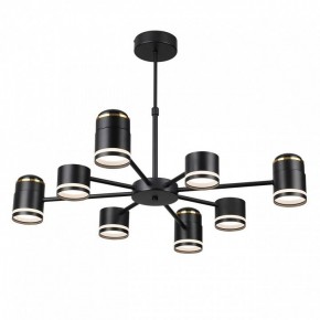 Люстра на штанге Lumion Virsava 8234/8C в Покачах - pokachi.ok-mebel.com | фото 4
