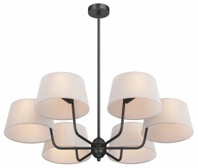Люстра на штанге Maytoni Modesto MOD360PL-06B в Покачах - pokachi.ok-mebel.com | фото