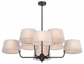 Люстра на штанге Maytoni Modesto MOD360PL-08B в Покачах - pokachi.ok-mebel.com | фото