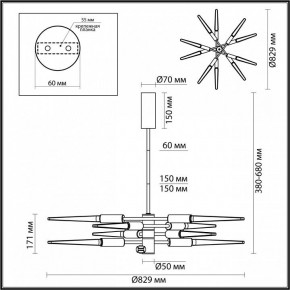 Люстра на штанге Odeon Light Kolos 5449/28L в Покачах - pokachi.ok-mebel.com | фото 6