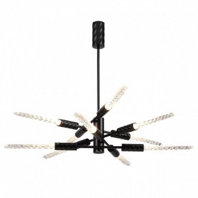 Люстра на штанге Odeon Light Kolos 5459/28L в Покачах - pokachi.ok-mebel.com | фото 2