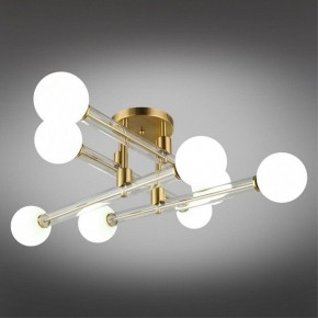 Люстра на штанге Omnilux Bucine OML-29507-08 в Покачах - pokachi.ok-mebel.com | фото 2