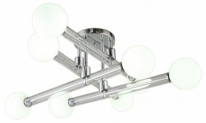 Люстра на штанге Omnilux Bucine OML-29517-08 в Покачах - pokachi.ok-mebel.com | фото