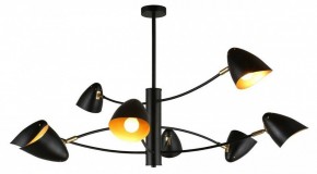 Люстра на штанге Omnilux Mearino OML-29707-08 в Покачах - pokachi.ok-mebel.com | фото