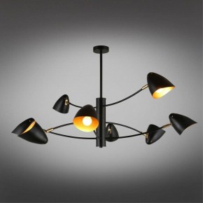 Люстра на штанге Omnilux Mearino OML-29707-08 в Покачах - pokachi.ok-mebel.com | фото 2