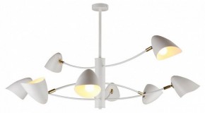 Люстра на штанге Omnilux Mearino OML-29717-08 в Покачах - pokachi.ok-mebel.com | фото