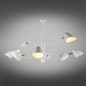 Люстра на штанге Omnilux Mearino OML-29717-08 в Покачах - pokachi.ok-mebel.com | фото 2