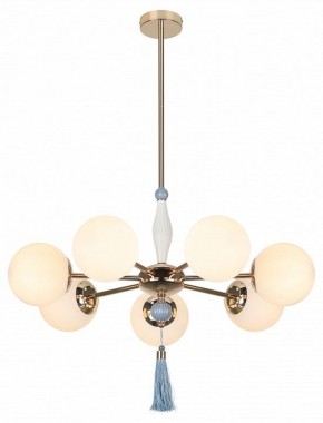 Люстра на штанге Rivoli Cosmina Б0066503 в Покачах - pokachi.ok-mebel.com | фото 2