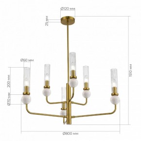 Люстра на штанге ST-Luce MEDEA SL1244.303.06 в Покачах - pokachi.ok-mebel.com | фото 4
