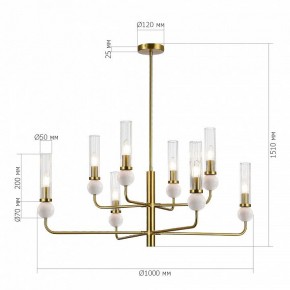 Люстра на штанге ST-Luce MEDEA SL1244.303.08 в Покачах - pokachi.ok-mebel.com | фото 4