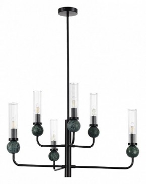 Люстра на штанге ST-Luce MEDEA SL1244.403.06 в Покачах - pokachi.ok-mebel.com | фото