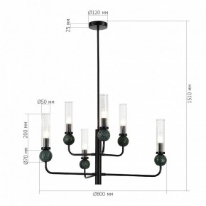 Люстра на штанге ST-Luce MEDEA SL1244.403.06 в Покачах - pokachi.ok-mebel.com | фото 4