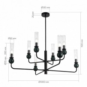 Люстра на штанге ST-Luce MEDEA SL1244.403.08 в Покачах - pokachi.ok-mebel.com | фото 4