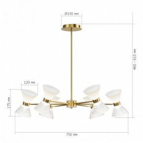 Люстра на штанге ST-Luce SPIRIT SL2004.303.12 в Покачах - pokachi.ok-mebel.com | фото 2