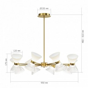 Люстра на штанге ST-Luce SPIRIT SL2004.303.16 в Покачах - pokachi.ok-mebel.com | фото 3