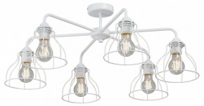 Люстра на штанге Vitaluce V3102 V3102-0/6PL в Покачах - pokachi.ok-mebel.com | фото
