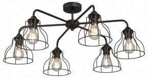Люстра на штанге Vitaluce V3102 V3102-1/6PL в Покачах - pokachi.ok-mebel.com | фото