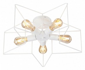 Люстра на штанге Vitaluce V3795 V3795-0/5PL в Покачах - pokachi.ok-mebel.com | фото 2