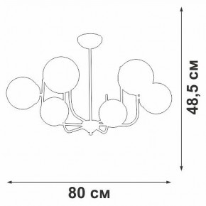 Люстра на штанге Vitaluce V39570 V39570-8/6PL в Покачах - pokachi.ok-mebel.com | фото 3