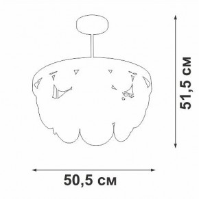 Люстра на штанге Vitaluce V5882 V5882-8/6PL в Покачах - pokachi.ok-mebel.com | фото 4