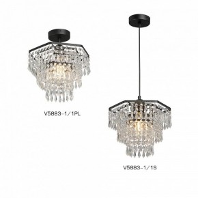 Люстра на штанге Vitaluce V5883 V5883-1/1PL в Покачах - pokachi.ok-mebel.com | фото 3