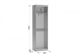 МАКСИ К1 Стенка для гостиной дуб сонома/белое дерево в Покачах - pokachi.ok-mebel.com | фото 2