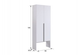 МЕРСИ Прихожая (модульная) кашемир в Покачах - pokachi.ok-mebel.com | фото 4