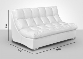 Модуль Большой диван Брайтон без механизма (ткань до 300) в Покачах - pokachi.ok-mebel.com | фото