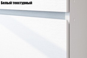 Токио Спальня (модульная) в Покачах - pokachi.ok-mebel.com | фото 2