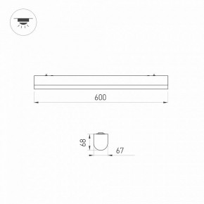 Модульный светильник Arlight ALT-LARGO 052089 в Покачах - pokachi.ok-mebel.com | фото 4