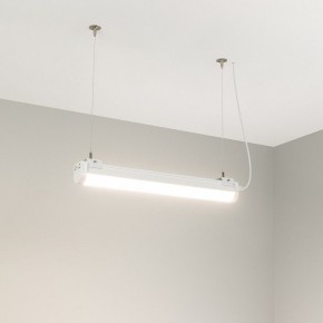 Модульный светильник Arlight ALT-LARGO 052090 в Покачах - pokachi.ok-mebel.com | фото 3