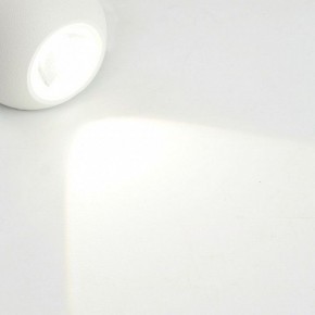 Модульный светильник Feron AL51 51128 в Покачах - pokachi.ok-mebel.com | фото 8